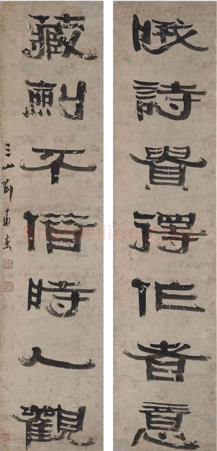清代隶书对联专辑（香港藏） | 名家书法作品赏析