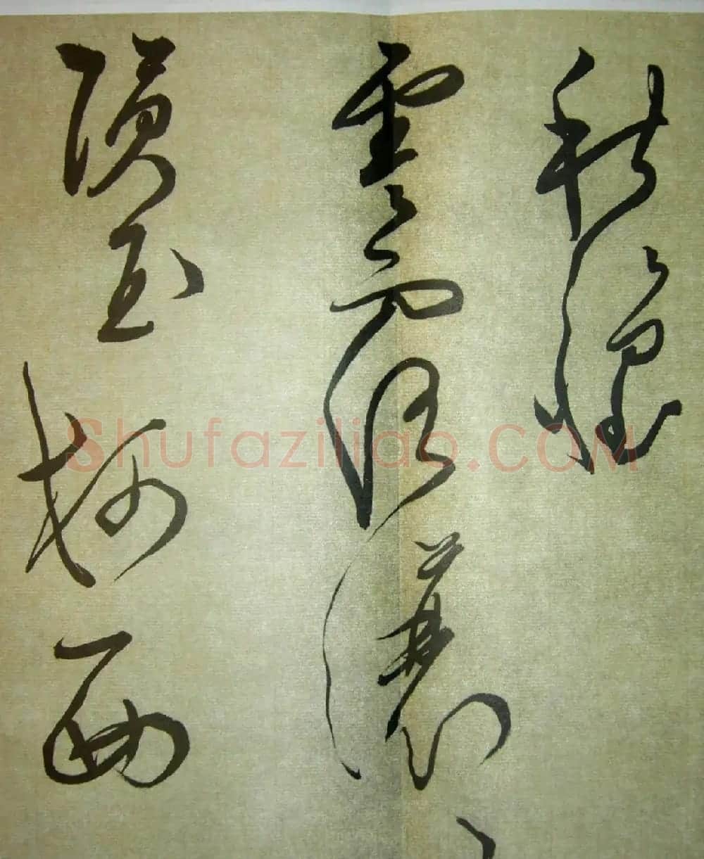 文徵明狂草书法《八月六日书事秋怀诗》 | 书法长卷