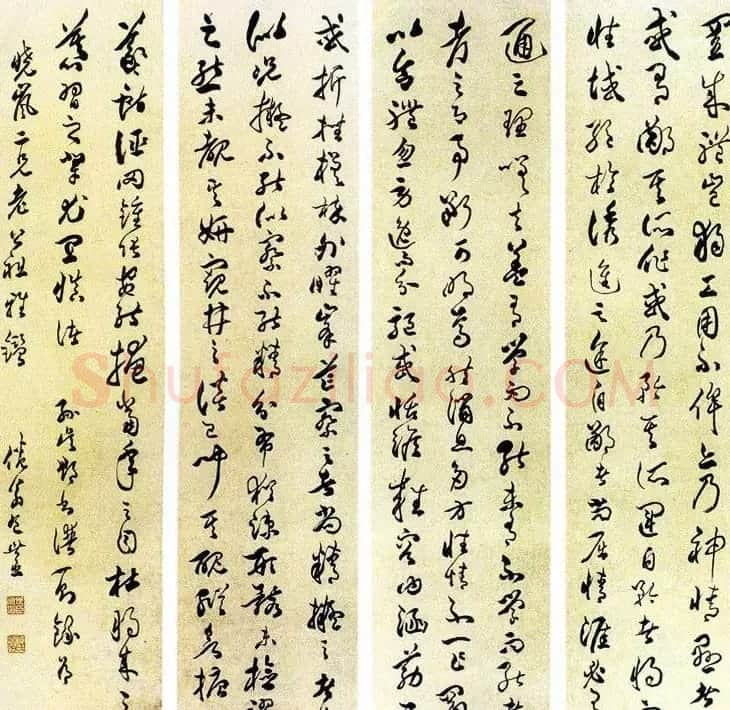 清代著名书法家包世臣书法作品欣赏 | 书法名家作品鉴赏