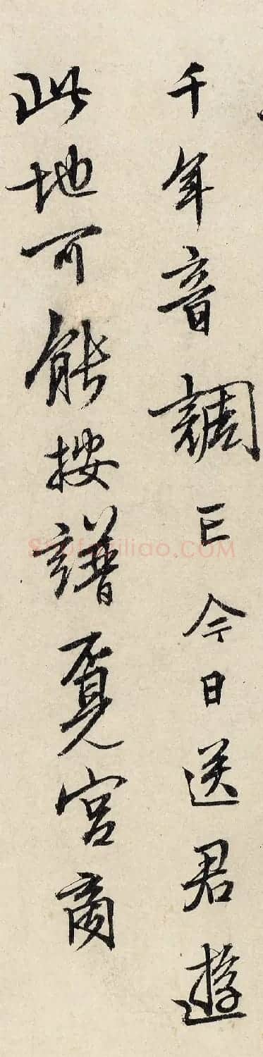 明代唐寅36岁书画作品《南游图》 | 传世书法作品精选