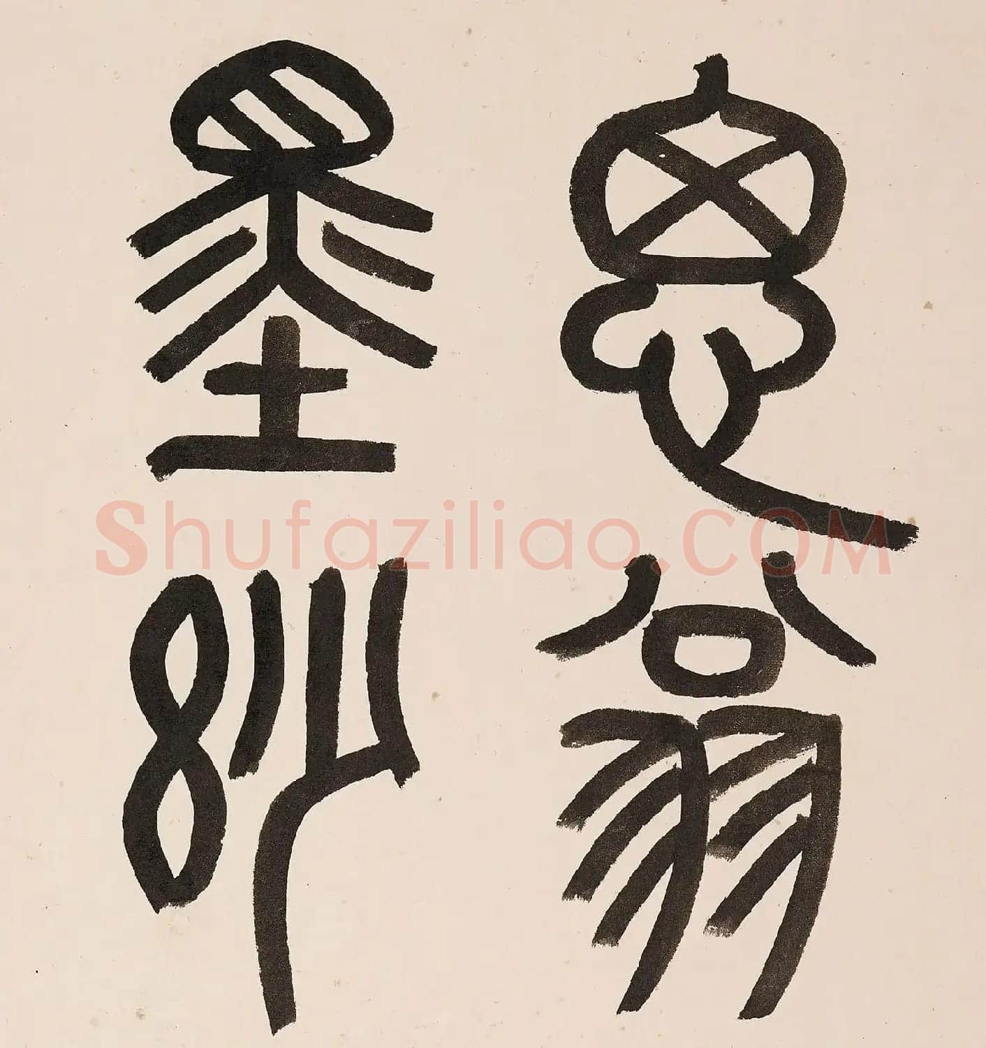 董其昌行书节录《答言上人+与蒲传正》 | 毛笔书法作品