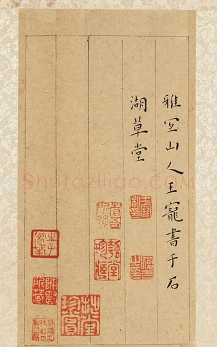 王宠小楷三赋册《霜钟赋+镜花赋+明珠赋》 | 毛笔书法作品