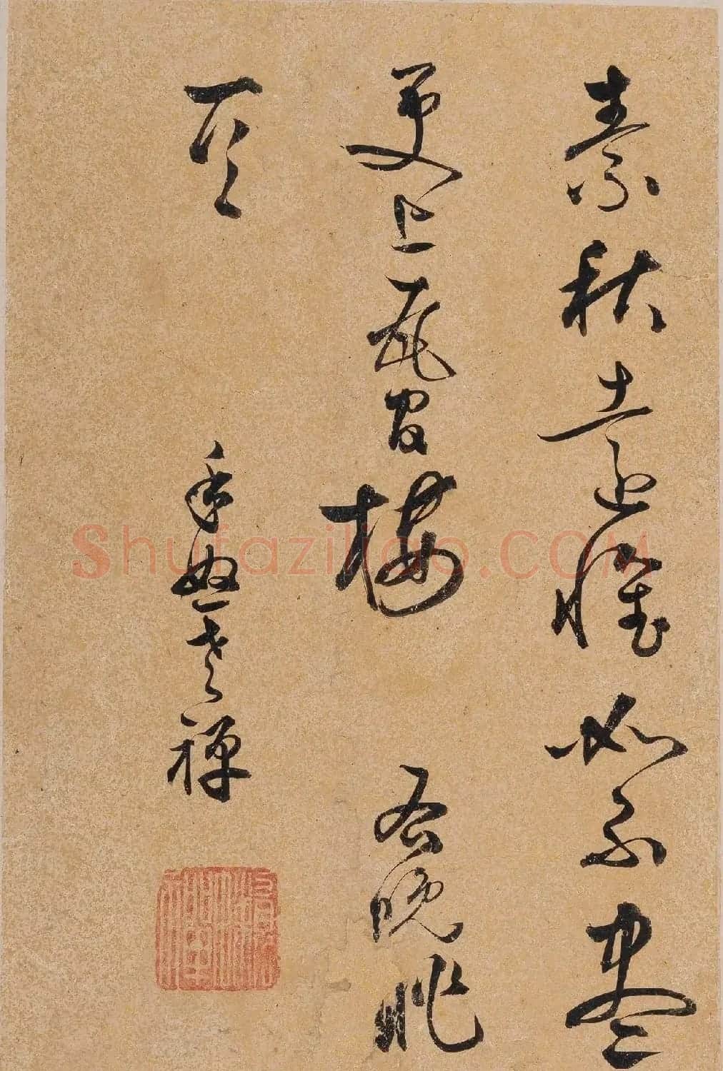 明代僧人释明纲行草自书诗册 | 软笔书法作品