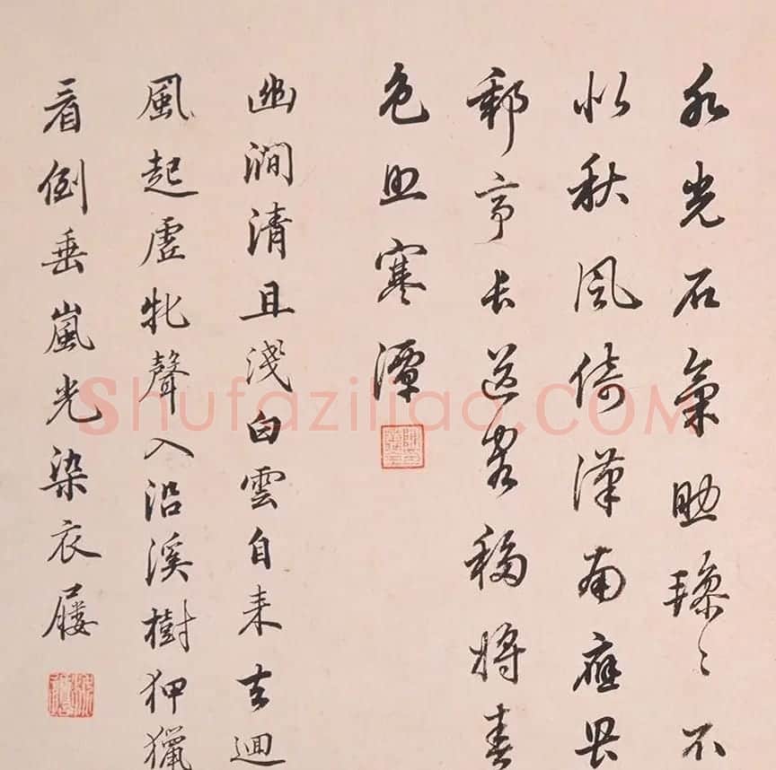 陈万全、温汝适书法题董其昌仿古山水图册 | 传世书法作品鉴赏