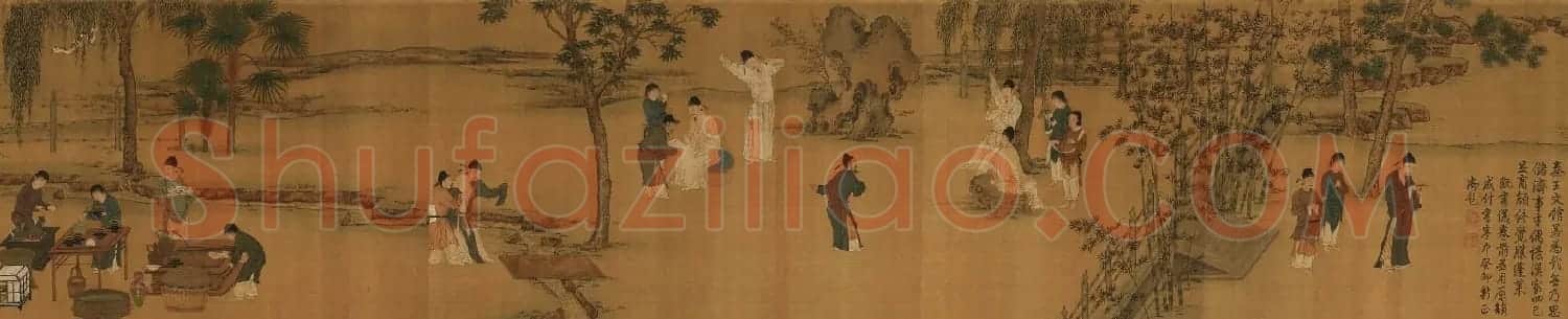 宋徽宗赵佶书画欣赏《唐十八学士图卷》台北故宫博物院藏 | 传世书法作品鉴赏