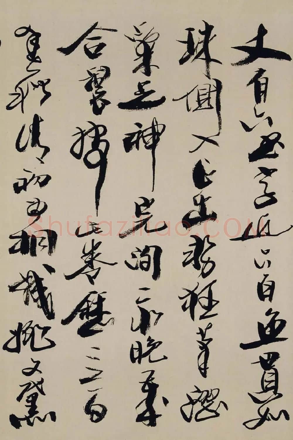 张瑞图行草书法《前赤壁赋》大图 | 书法名家作品欣赏