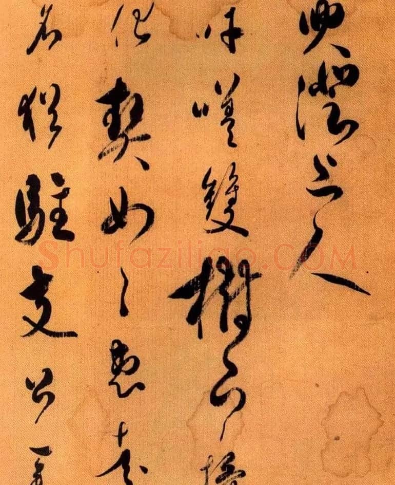 日本嵯峨天皇书法《哭澄上人诗》 | 书法名家作品欣赏