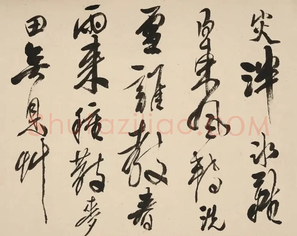 龚贤行书手卷《自书诗十二首》 | 书法长卷