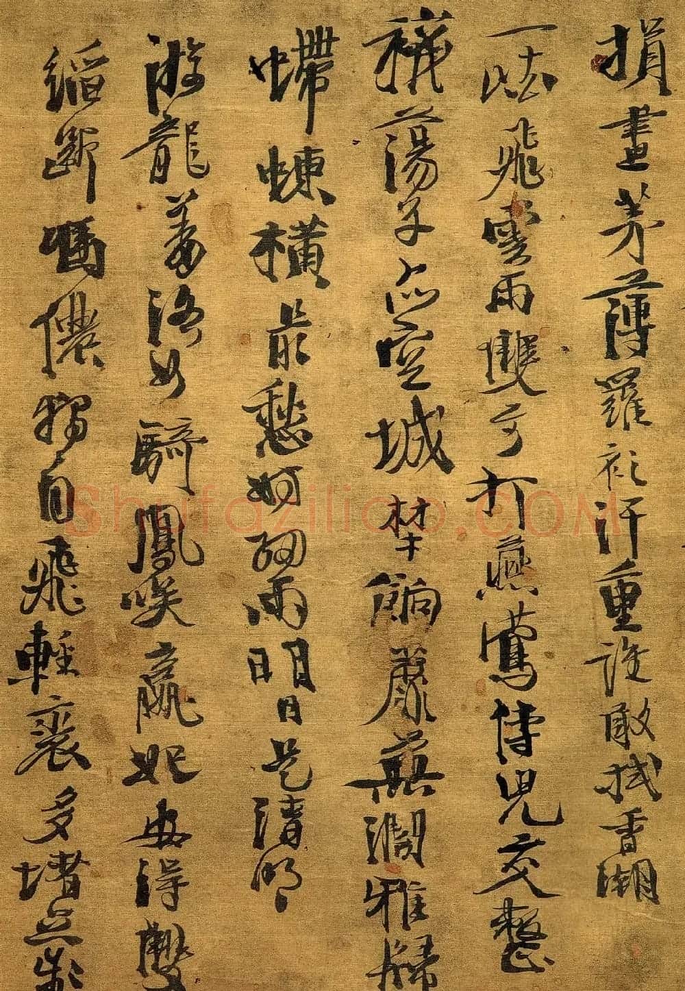 徐渭书法《野秋千十一首》大图 | 名家书法作品赏析