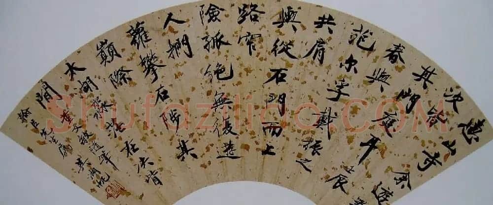 吴湖帆扇面书法作品欣赏 | 书法作品赏析