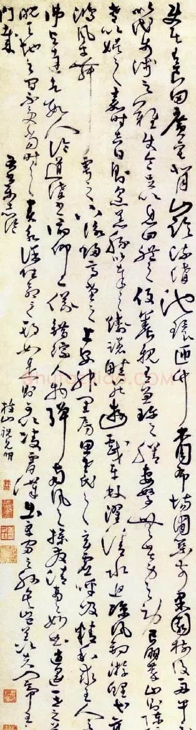 祝允明草书立轴《乐志论》 | 名家书法作品精选