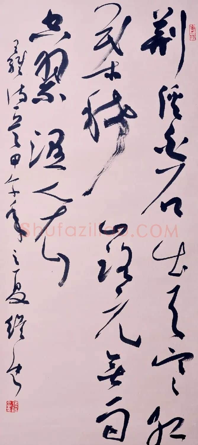 空军上校张维忠书法作品欣赏 | 书法作品精选
