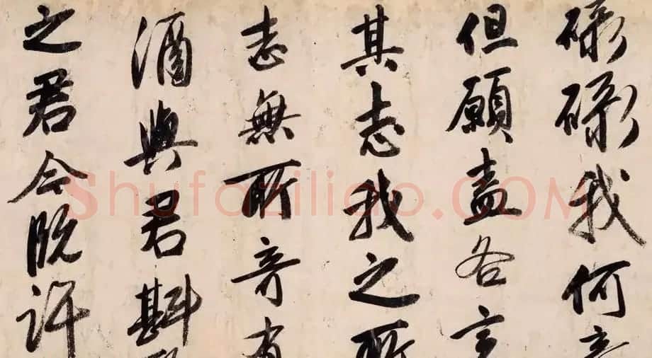 唐寅行书手卷欣赏《自书诗三首卷》 | 书法长卷