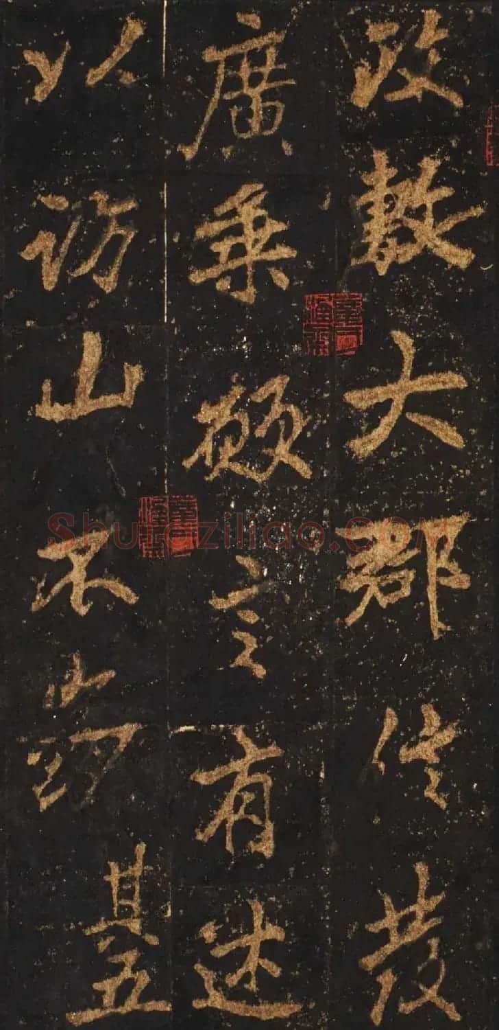 唐李邕行楷书欣赏《麓山寺碑》宋拓本 | 书法碑帖