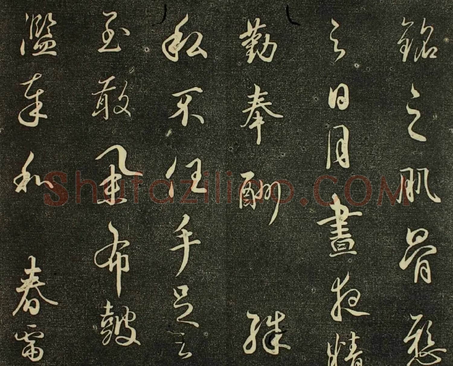 日本佛教高僧空海书法诗帖欣赏 | 书法名家作品鉴赏