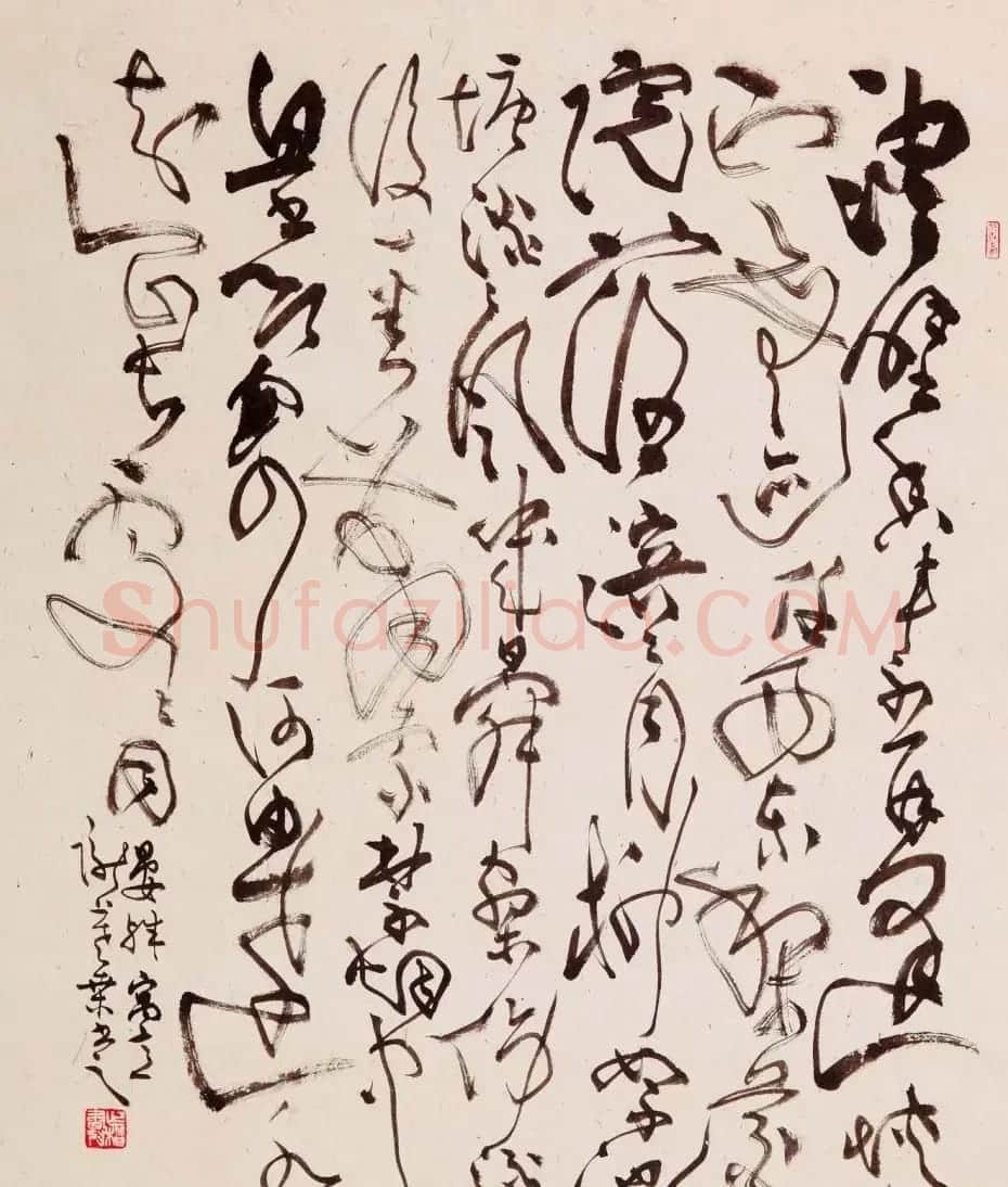 桑作楷草书书法作品欣赏 | 软笔书法作品