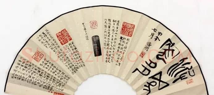 职业书家狼湖扇面书法作品欣赏 | 书法作品欣赏