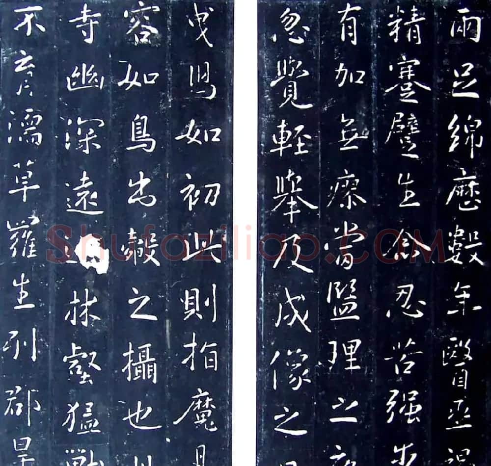 唐代房夫人行楷书《铁弥勒像颂》 | 书法碑帖