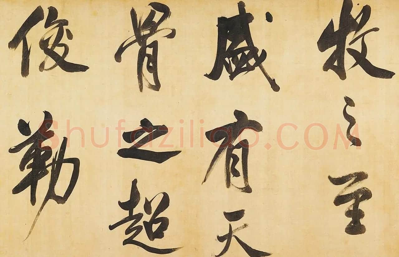 董其昌58岁大字行书《天马赋》卷 | 书法长卷