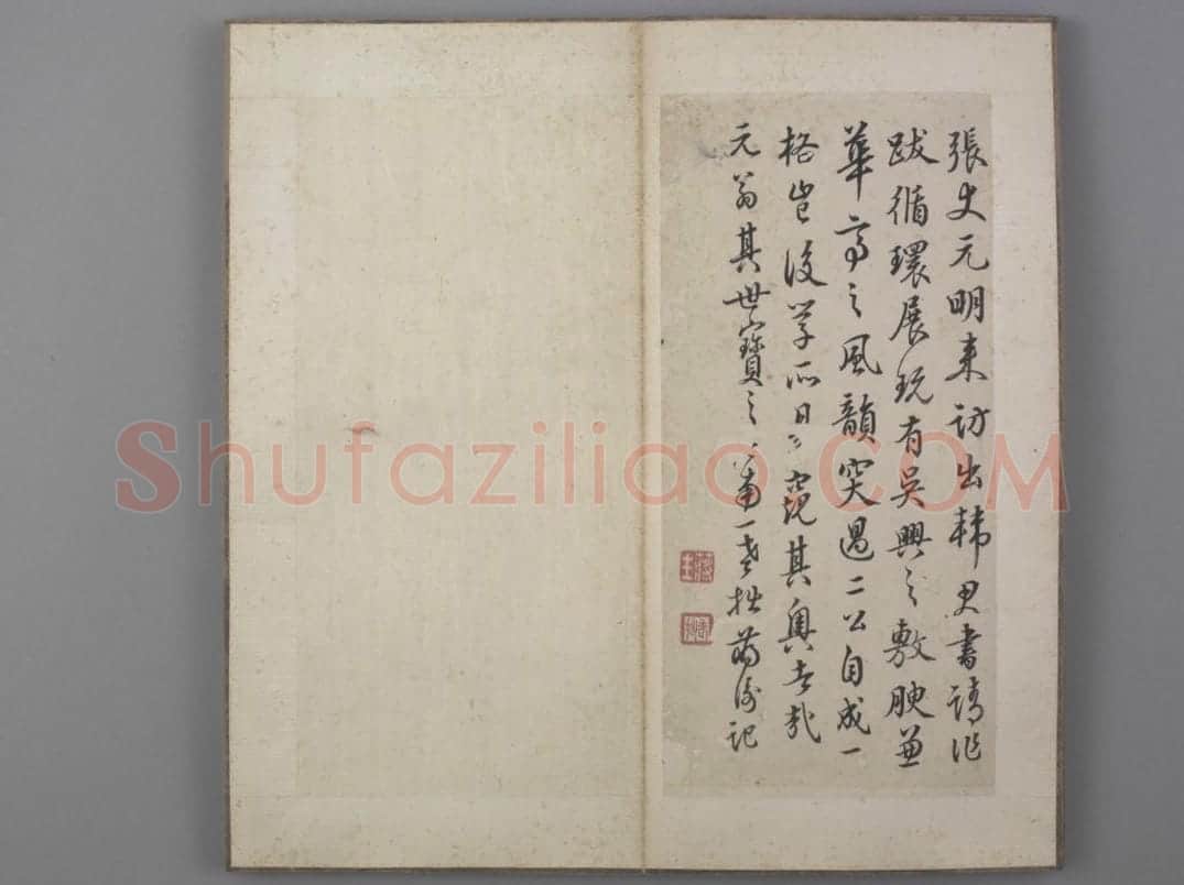 韩道亨行书临兰亭序册 | 故宫书法类藏品