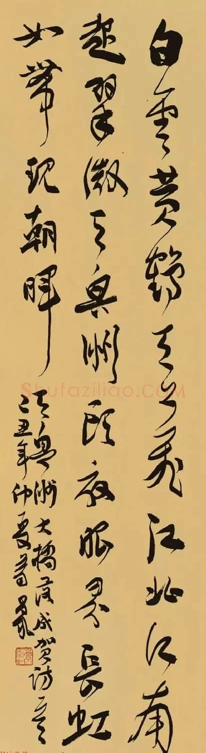 武汉天兴洲长江大桥通车纪念书法作品选刊 | 书法作品鉴赏