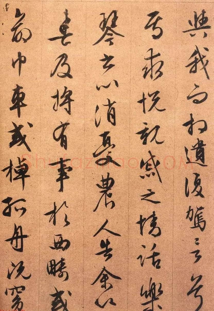 文徵明83岁行草书法--文待诏真迹《归去来兮辞》 | 名家书法作品赏析
