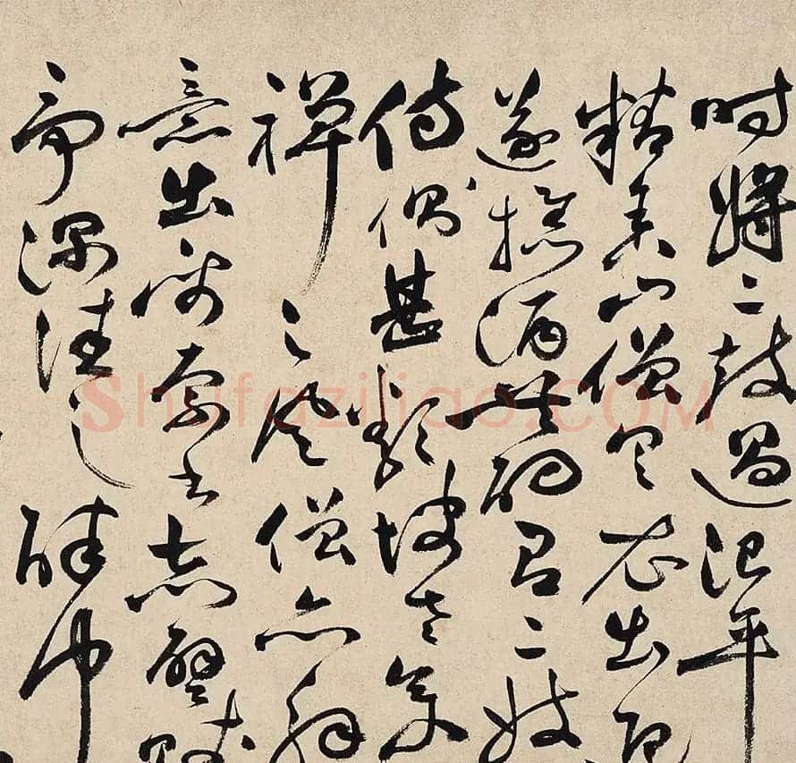 祝允明65岁草书《前赤壁赋》(华艺拍品) | 书法长卷