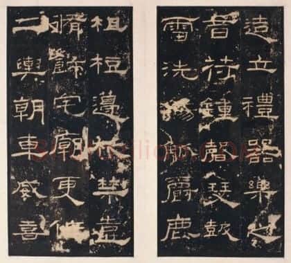 明拓东汉礼器碑 | 故宫铭刻类藏品