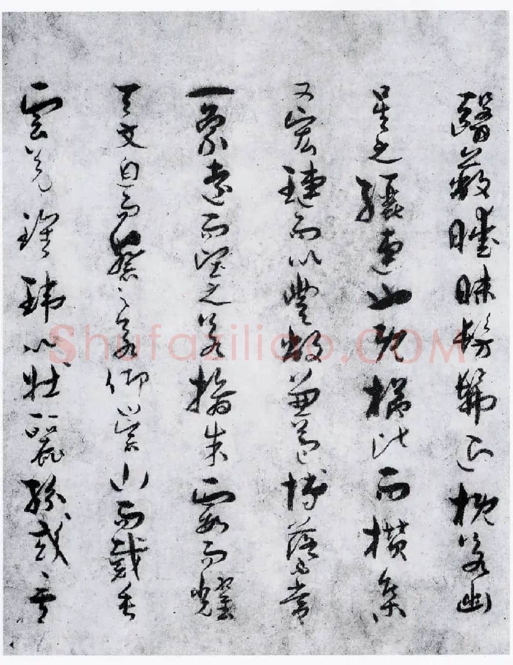 孙过庭草书欣赏《景福殿赋》大图 | 书法作品鉴赏