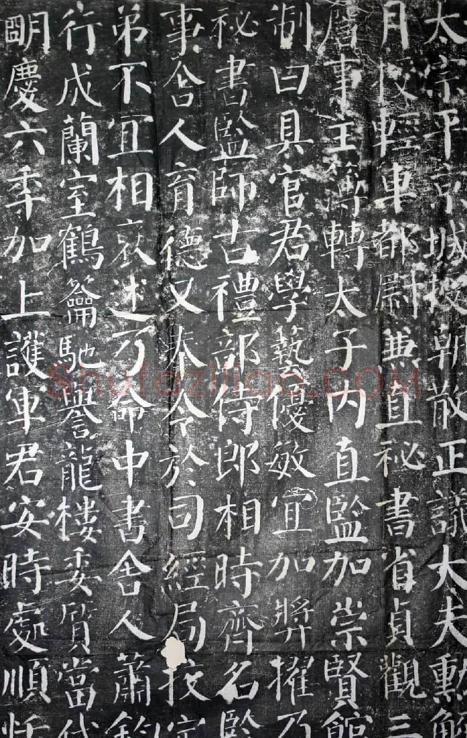 唐颜真卿晚年代表作《颜勤礼碑》拓本 | 名家书法作品赏析