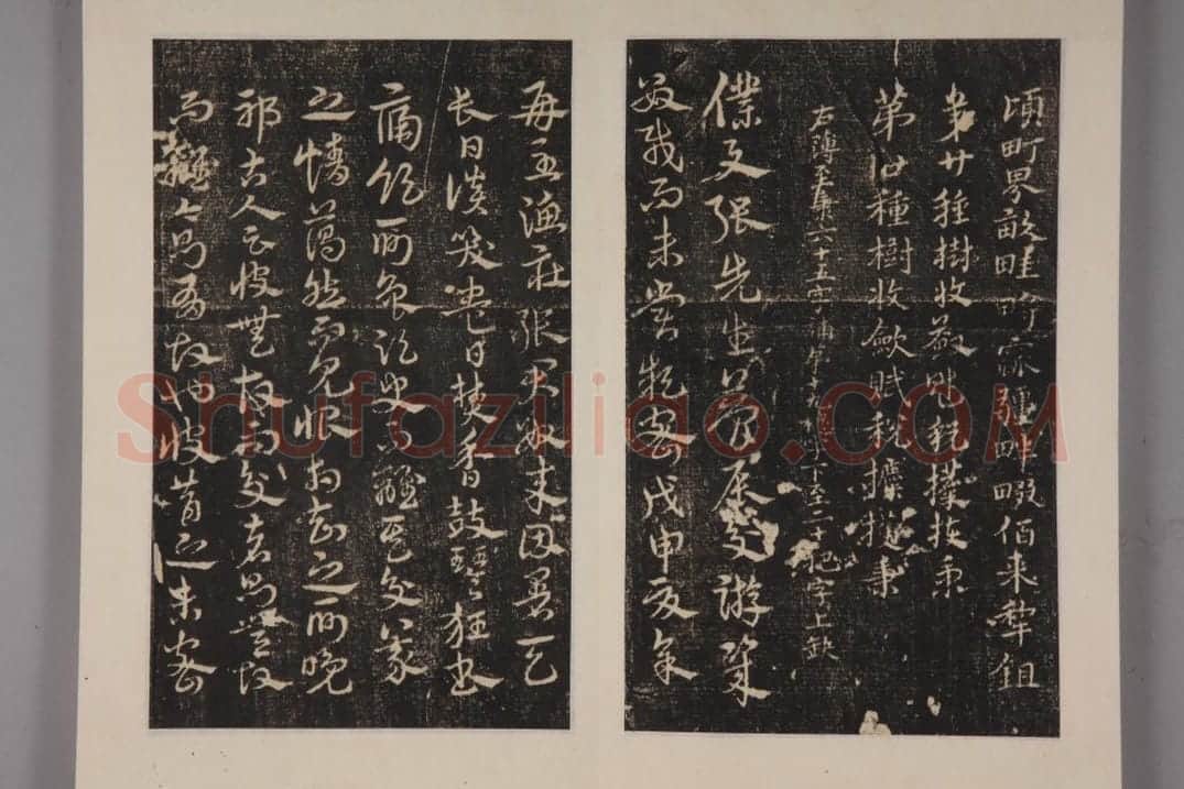 史游急就章 | 故宫铭刻类藏品
