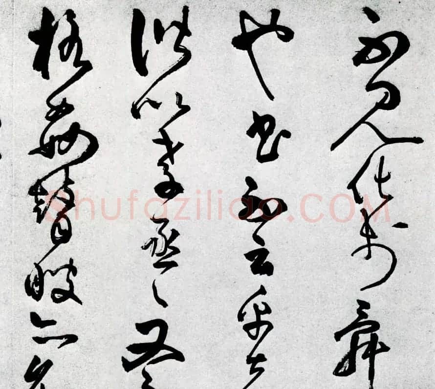 王守仁草书作品欣赏《象祠记》卷 | 书法长卷