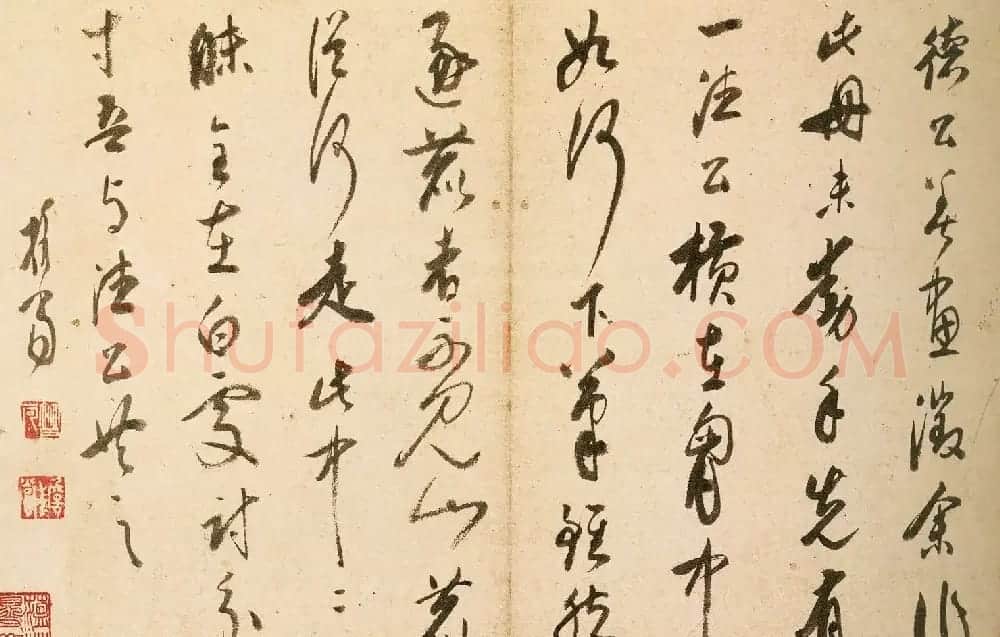 明代释担当和尚草书墨迹《千峰寒色》 | 名家书法作品精选