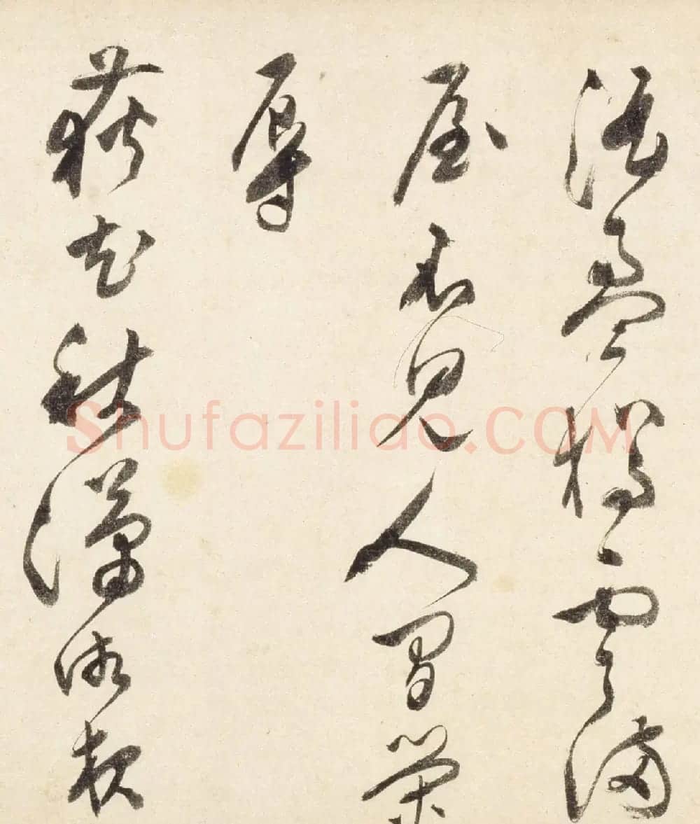 文彭隶书《江乡鱼乐》 草书《渔歌子》词 | 传世书法作品欣赏