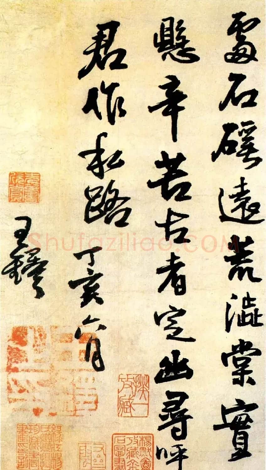 王铎行书欣赏《书法册页李贺诗四首》 | 名家书法作品精选