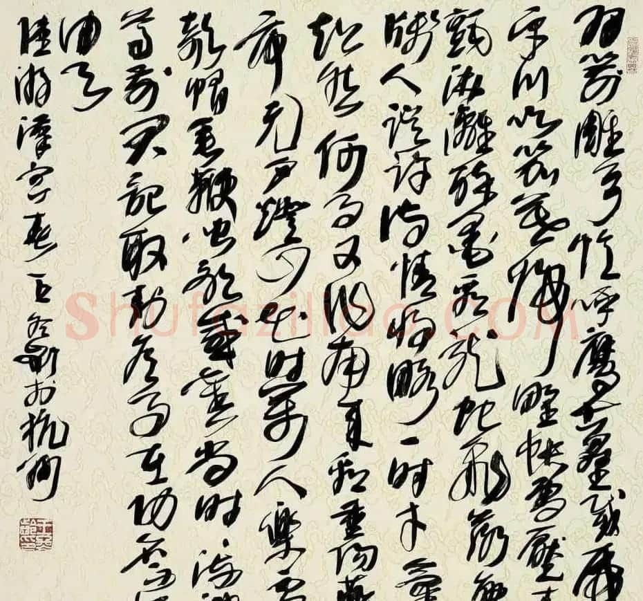 王冬龄书法草书作品欣赏 | 软笔书法作品