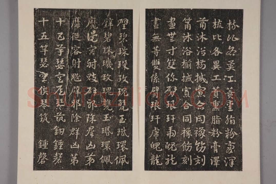 史游急就章 | 故宫铭刻类藏品
