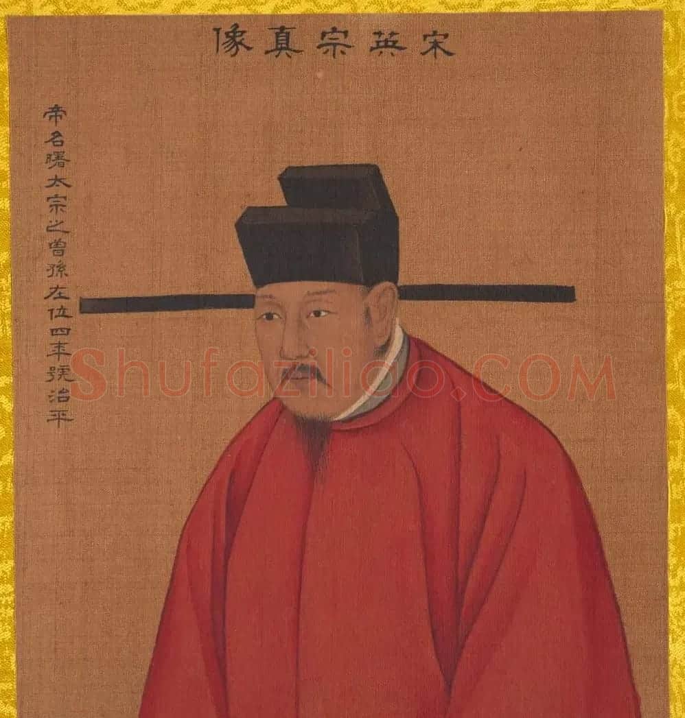 清代姚文翰绘画欣赏《历代帝王像》 | 传世书法作品欣赏
