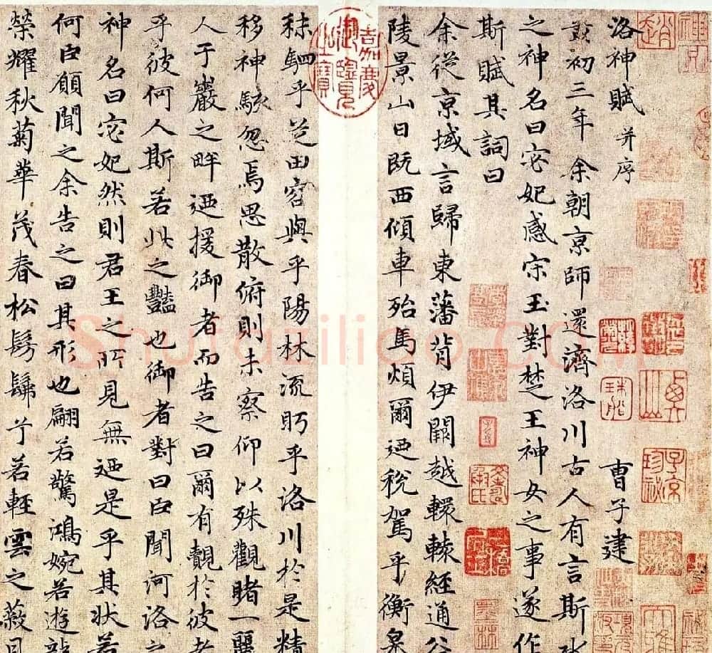 赵孟頫66岁小楷作品《洛神赋册》 | 书法名家作品鉴赏