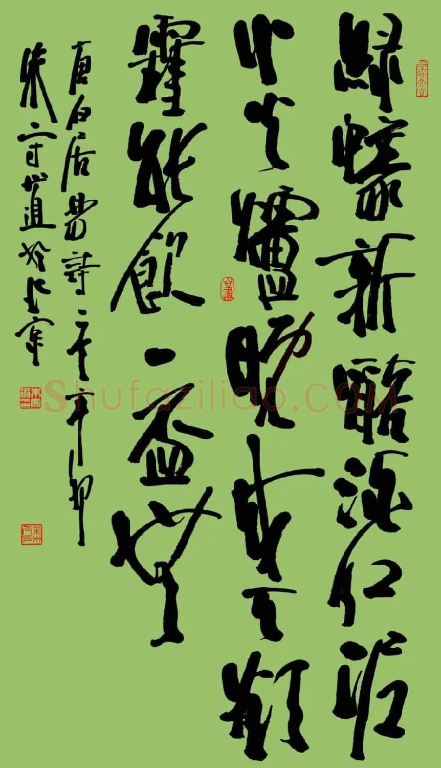 朱守道毛笔书法作品欣赏 | 书法作品赏析
