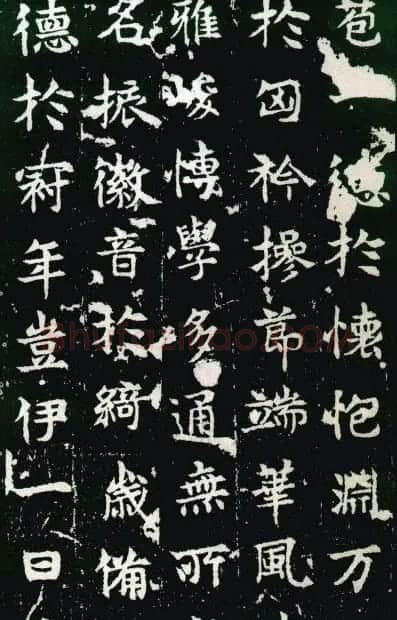 东魏石刻《敬史君碑》书法图片欣赏 | 书法碑帖