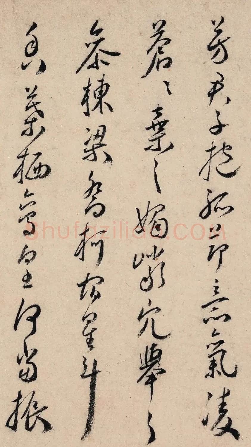 明代王宠行书诗帖《青阴傲霜霰》 | 软笔书法作品