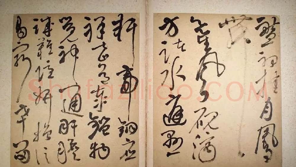 高凤翰草书欣赏《唐诗长安早春》 | 名家书法作品赏析