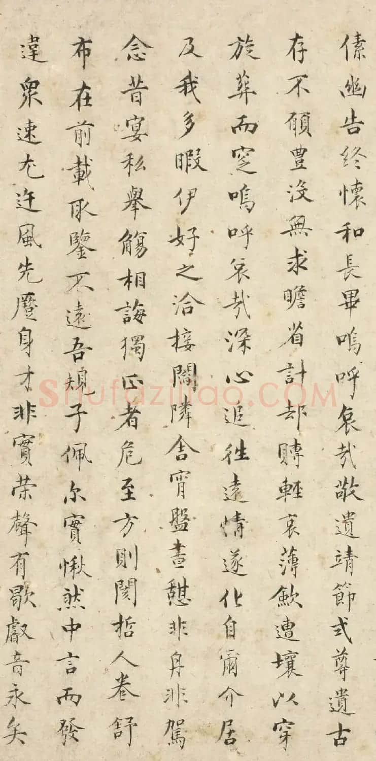 王囧小楷《陶徵士诔》 | 软笔书法作品