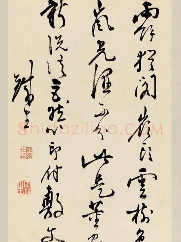 清代奚冈书画合璧册《奚铁生先生书画册》 | 传世书法作品精选