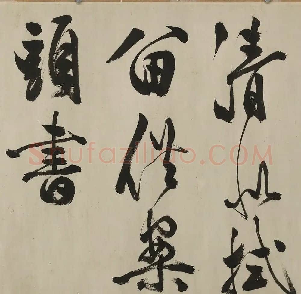 文征明长子文彭行书幽兰诗卷 | 书法长卷