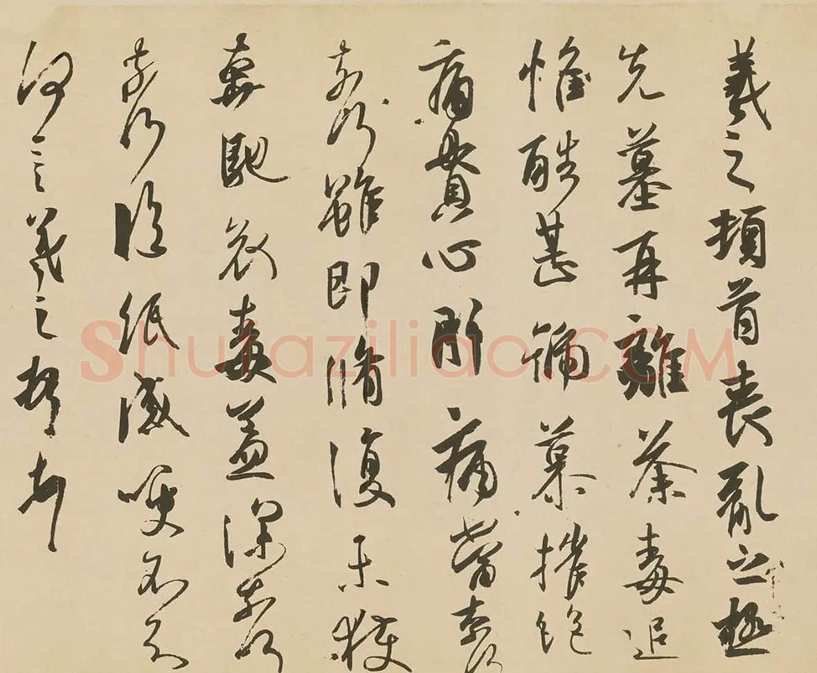 王羲之的《丧乱帖》是在日本吗? | 书法知识