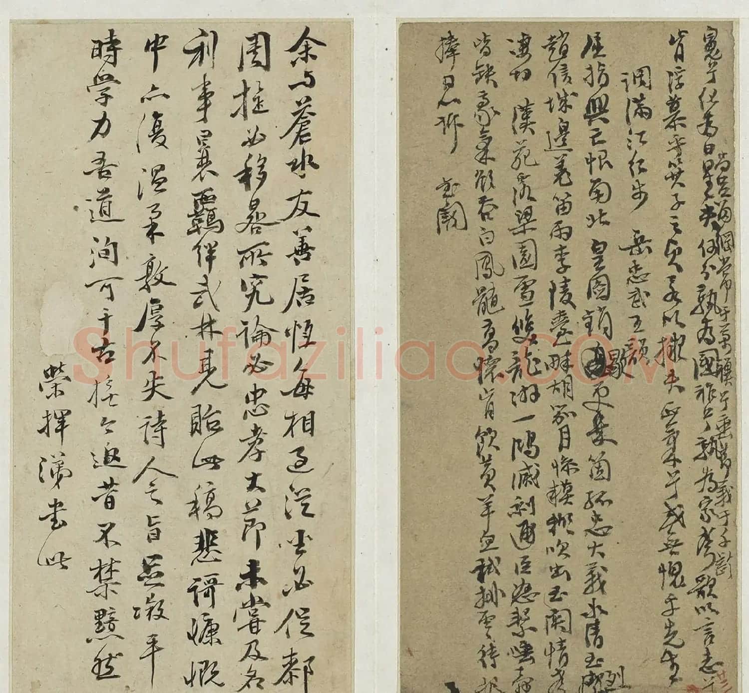 抗清英雄张苍水遗墨诗册《冰槎集引》 | 名家书法作品精选