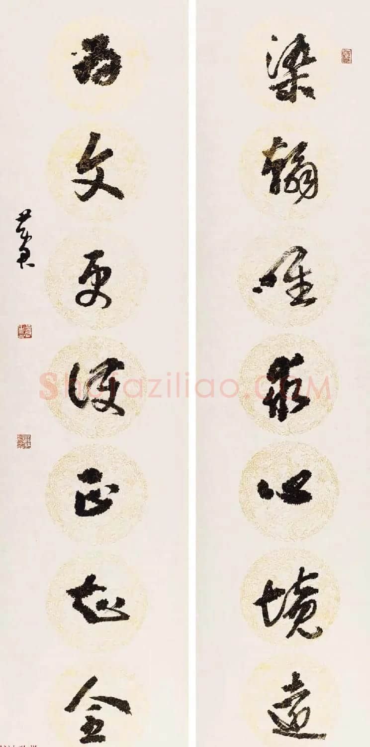当代著名书法家黄君草书作品欣赏 | 书法作品欣赏