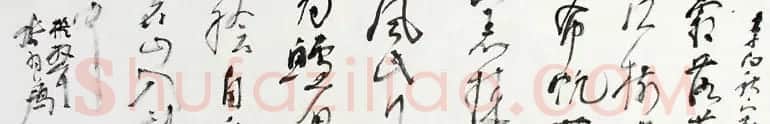 广西张羽翔书法作品欣赏 | 书法作品欣赏
